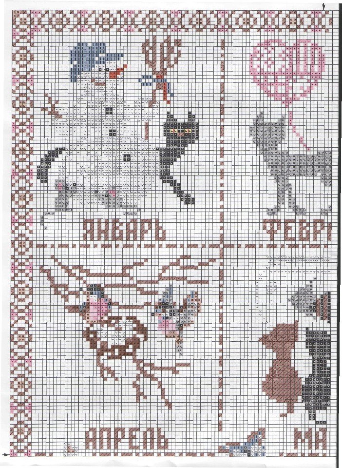 Наборы для вышивания - StitchShop - товары для рукоделия 61 Наборы для вышивания - StitchShop - товары для рукоделия 23