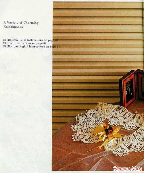 ����������, ����� ����������, ������� ����������, ���������� ������� �����, ������� ������� �����������, �������...