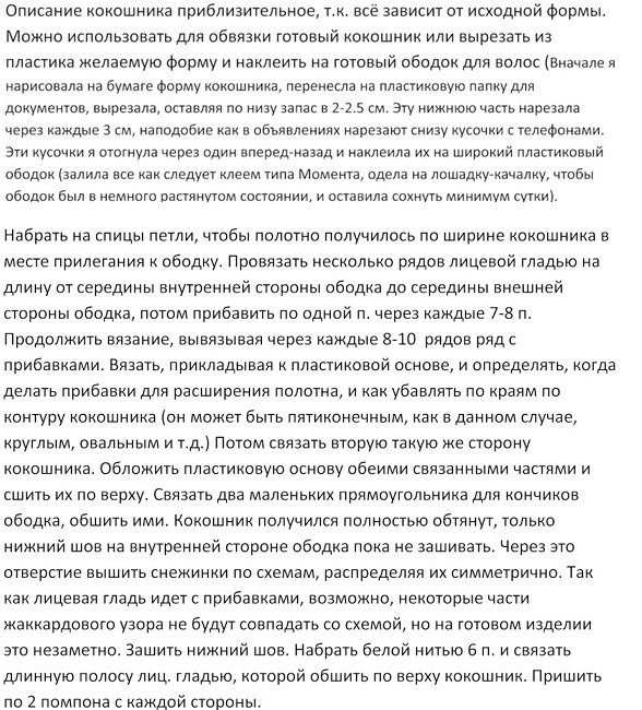IwSZFOzpf5s