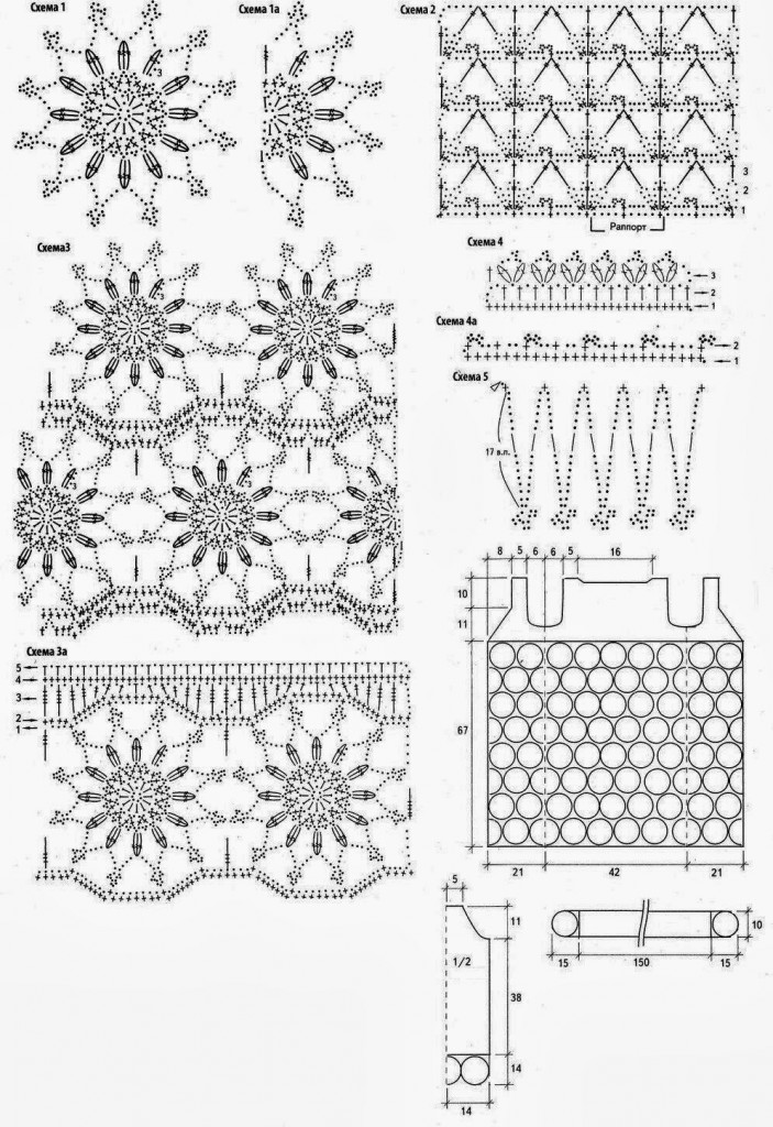 Crochet-Cardigan-Pattern Womens-Lace-Cradigan 6 (2)